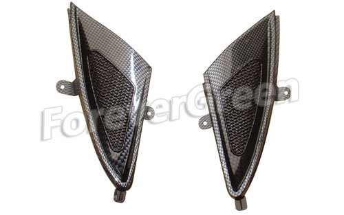 CF015 Front Grill 1 (Carbon Fiber)